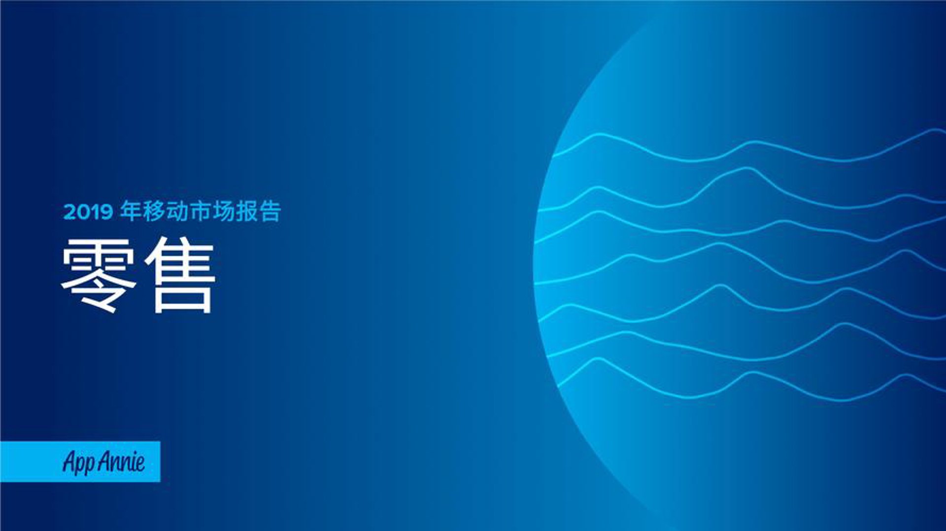 昝淑贤商贸